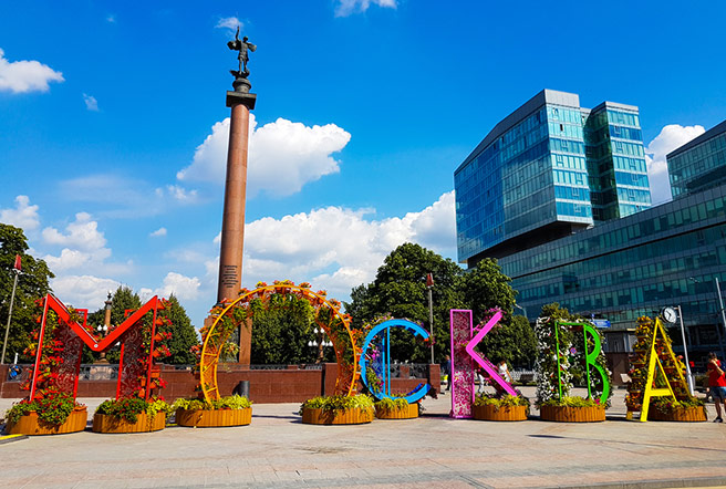 Коучинг в МСК